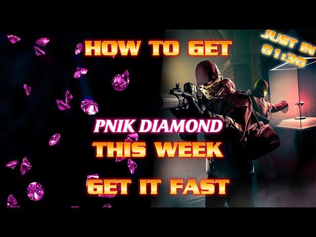 GTA Online Cayo Perico Heist - How to get pink diamond in cayo perico in 01:30 mins! last chance!