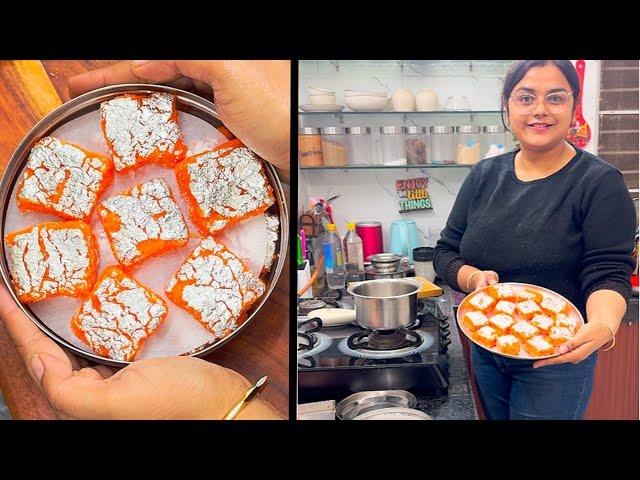 Sb kha kar dang rah hye, Haldiram ki secret recipe of ORANGE BURFI #sonalkirasoi #shorts