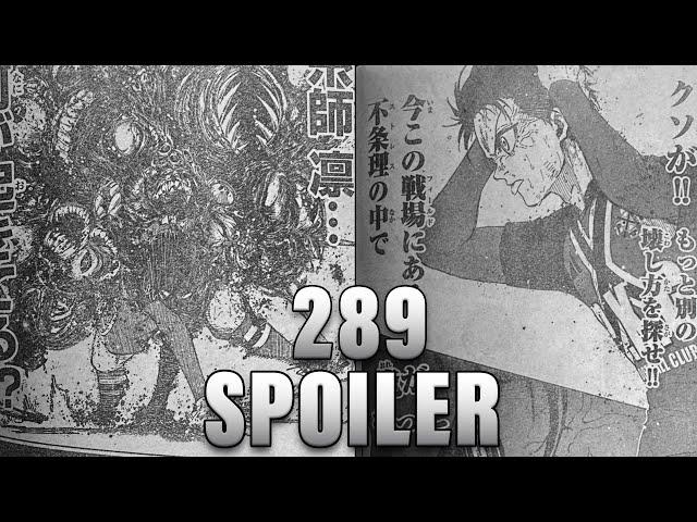 Rin Devours Isagi & Kaiser Link Up | Kaiser Impact Magnus Cross?! | Blue Lock Chapter 289 Spoilers!