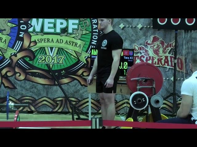 Армлифтинг. Appolon s Axle и Saxon bar deadlift. 29.02.2002.