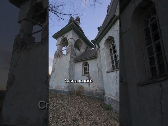 церковь Николая Чудотворца в Армении #armenia #hayastan #туризм #Армения #church #monastery #yerevan