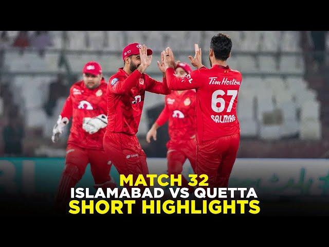 PSL 9 | Short Highlights | Islamabad United vs Quetta Gladiators | Match 32 | M2A1A