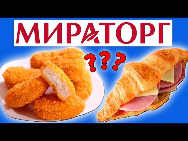 What poor people eat in Russia. Food in Russia after sanctions. English subtitles