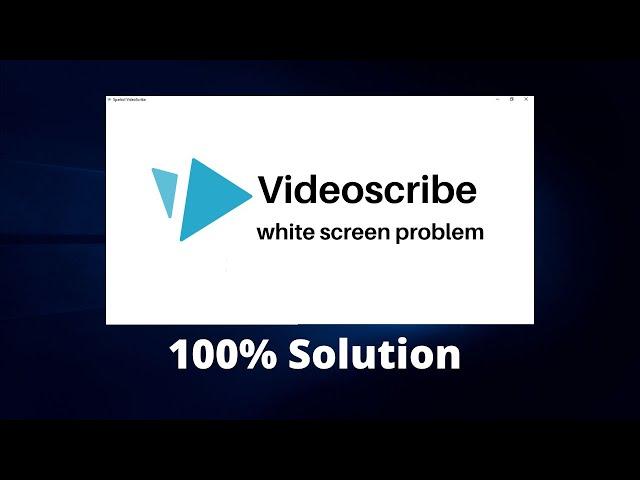 How to solve the white screen problem of VideoScribe || Fix problem of #videoscribe