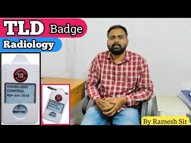 TLD Badge & TLD card || how to use tld badge in Radiology || TLD badge kya hota h 