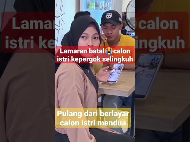 viral lamaran batal,calon istri kepergok selingkuh #viral #terbaru #beritaterkini