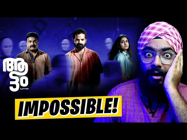 Only Malayalam Cinema can make such Films - Aattam & Family Review