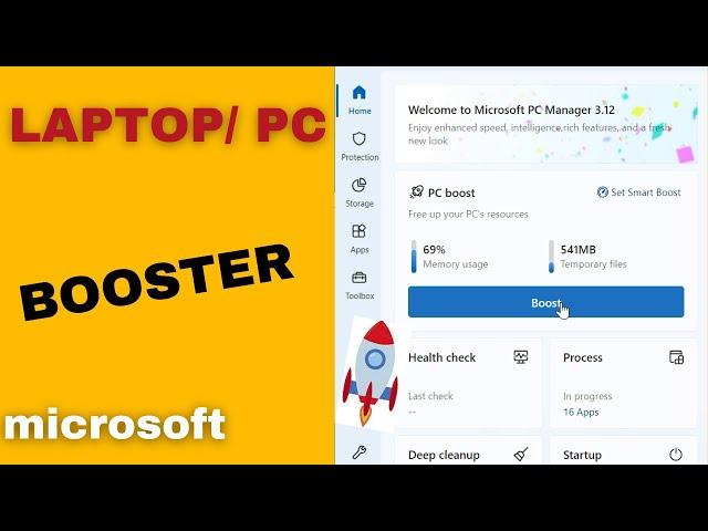 Microsoft PC Manager Tool for Speed up || Microsoft PC Manager Tool windows 11