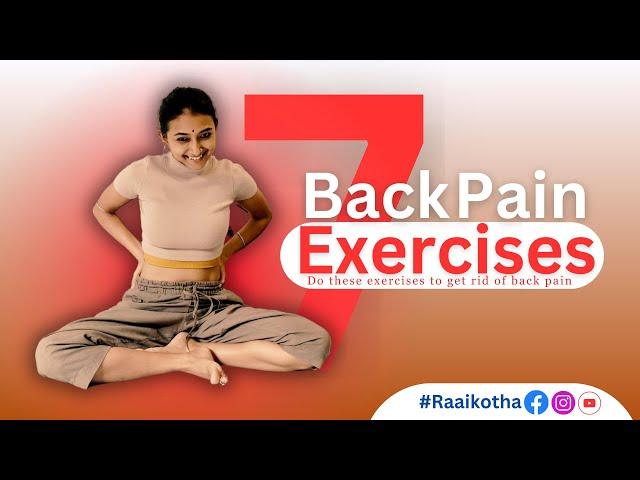 Do these 7 exercises to get rid of back pain  #healthy #health #yoga #flexibility #backpain