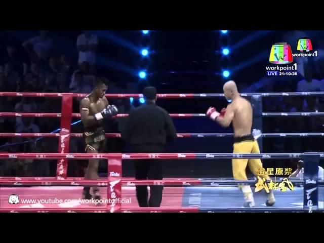 Buakaw vs Yi Long World Boxing Championship Full HD