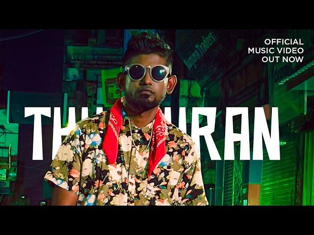 Thuppuran [ Video ] - ADK // Abu Karim // Lucky Lakimina // Pasan Liyanage