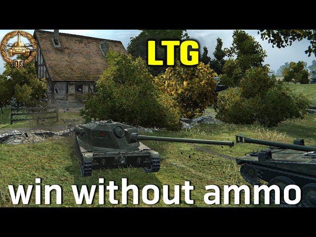 World Of Tanks | LTG - Win Without Ammo (Sub. Replay)