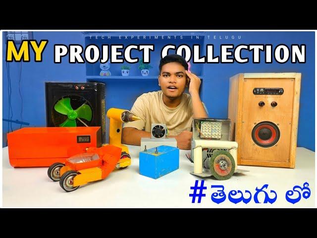 My All Project Collection And Review Tech Experiment in Telugu | Telugu Experiments | in Telugu