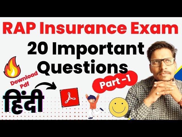 CSC RAP Insurance Exam | 20 Important Questions | RAP Final Exam Questions & Answers