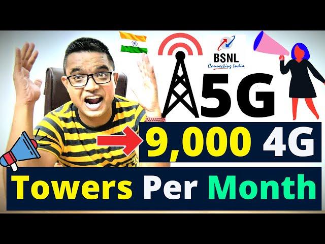 BSNL 4G Tower Installation in India | BSNL 4G Launch Delay Again | BSNL TCS 4G 5G Launch Big Update