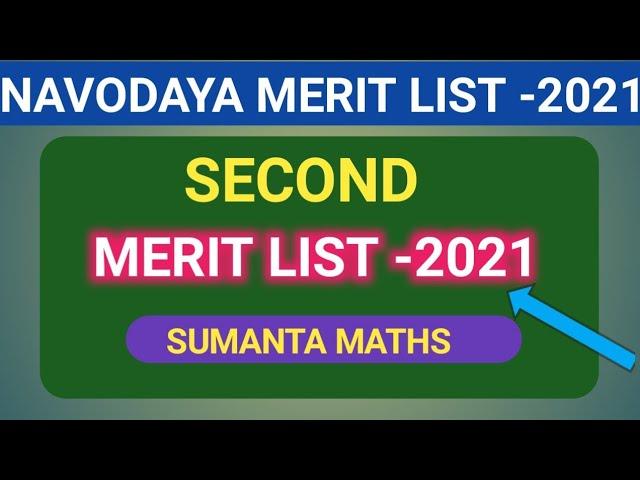 JNVST Waiting list 2021 Navodaya 2nd List | Navodaya Merit