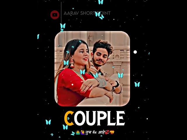 Instagram reels couple goals || Couple goals || #xml #couplegoals #instagram #lovly_status