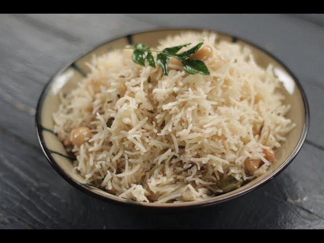 Ghee Rice | Sanjeev Kapoor Khazana