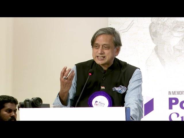 Dr Shashi Tharoor speech on The Power of the Word