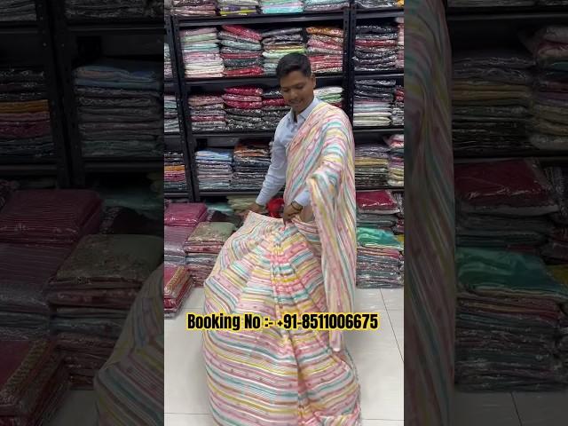 Cod Available #saree #shortsvideo #fashion #trending #onlineshopping