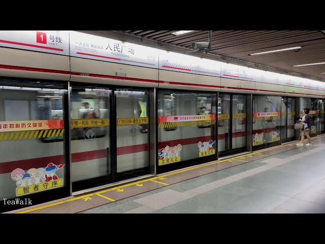 Metro Shanghai Subway 4K｜Line 5｜Line 1｜Xujiahui Station｜People's Square Station｜Fujin Road Station