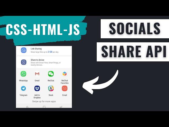 [ HTML | JS ]  Social Share button - Web Share API