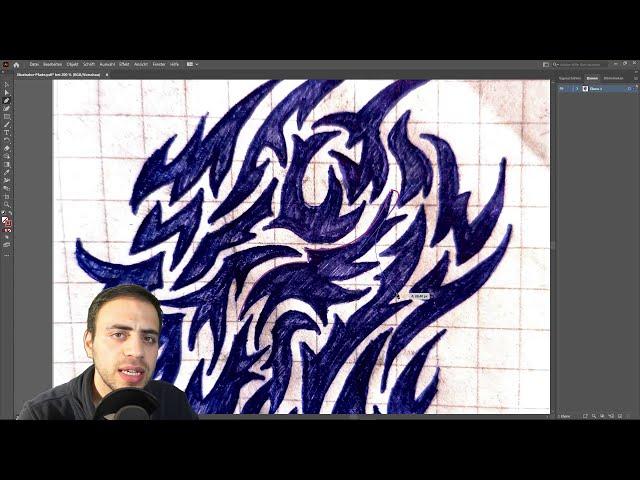 Fotos, Bilder & Grafiken Vektorisieren in Illustrator CC 2021 - Zeichenstift - Tutorial (deutsch)