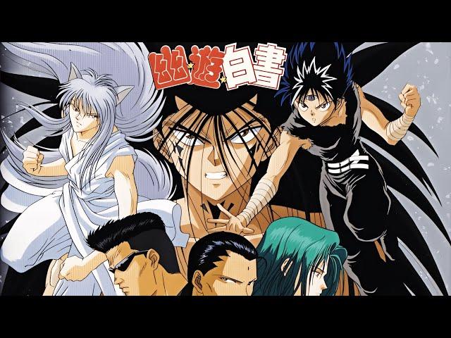 Yu Yu Hakusho S04P01