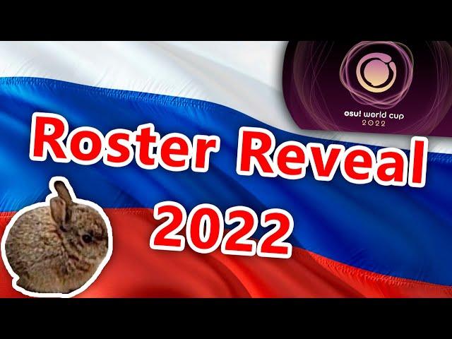 Introducing: Russian Federation OWC 2022