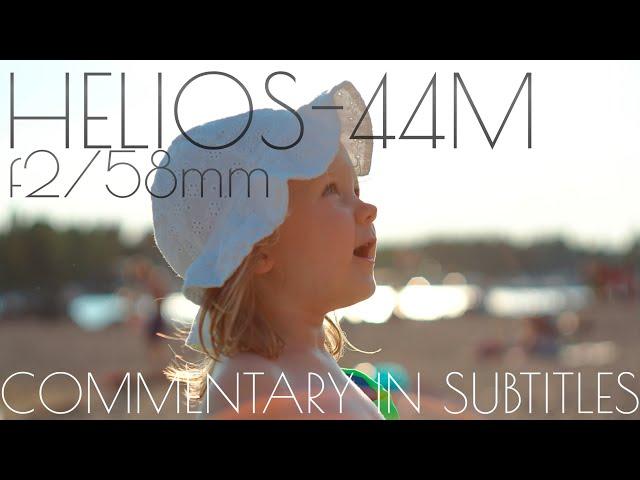 Helios 44M 58mm f2 vintage lens review in video and photo samples. BOKEH!