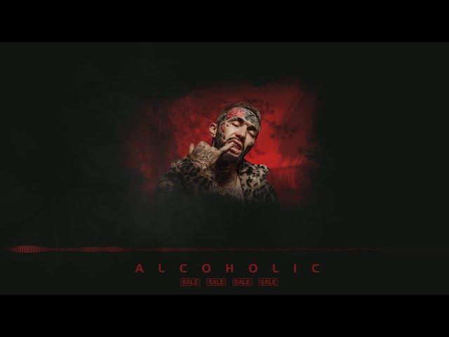 [SOLD] Ганвест x Джаро x Natan x Type Beat - "Alcoholic"