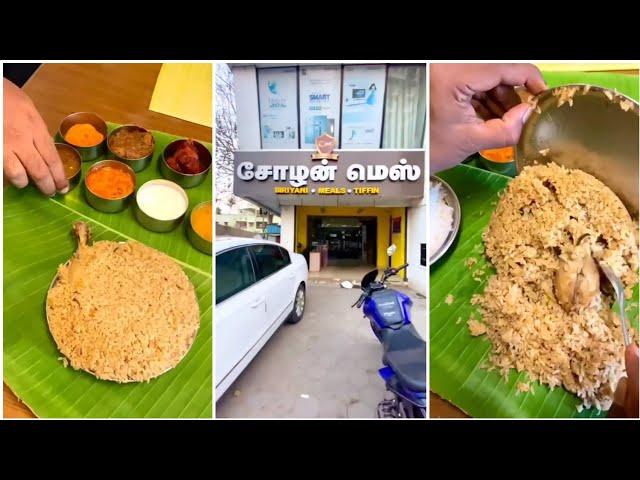 Trichy Kalyana Virundhu in Chennai | Unlimited Biriyani at Cholan Mess |