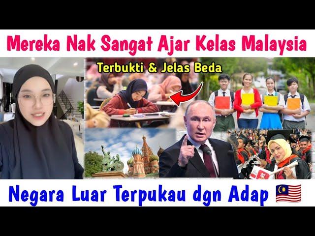 TERBONGKARMACAM INIKAH ORANG MALAYSIA MENDIDIK ADAB PELAJAR & ANAKNYA