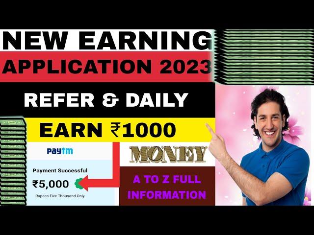 Best Money Earning App 2023 | Best Gaming Earning App | Game Khelkar Paise kaise kamaye | Game App