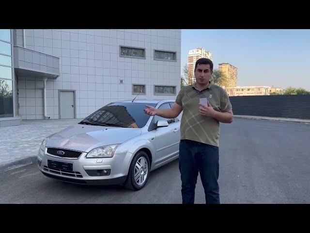 Ford Focus  2 или Гроза всех темщиков