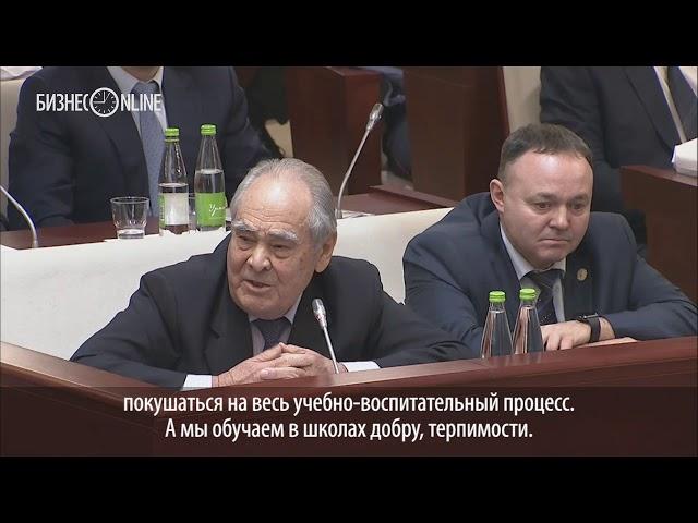 Шаймиев: «Мы по Конституции 25 лет работали, какая необходимость все менять за несколько дней?»