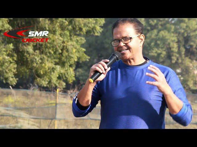 Know About Fitness contents by Kk sharma sir | SMR CRICKET ACADEMY | CRICKET KNOWLEDGE