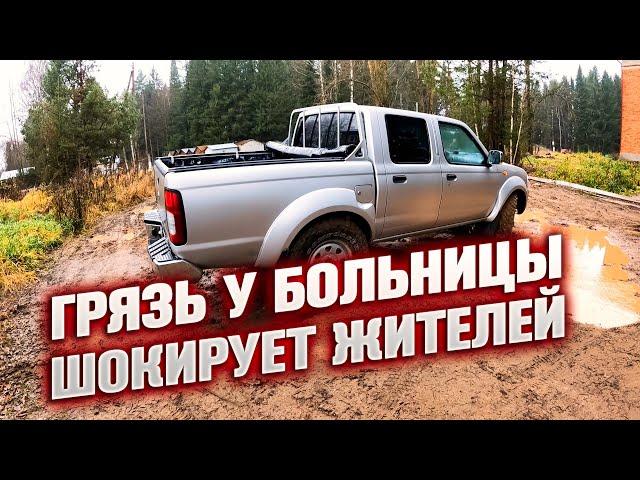 Датчики температуры ЦИТД 5А на ямаху викинг.