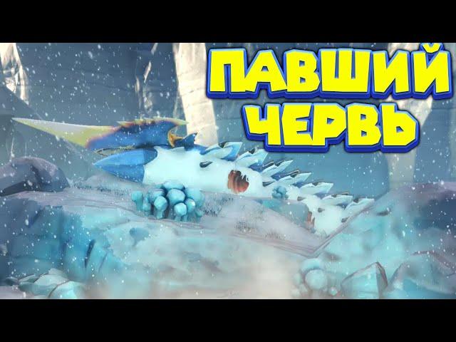 ТКАНИ АРХИТЕКТОРА - НАШЛИ БАЗУ МАРГАРЕТ Subnautica Below Zero