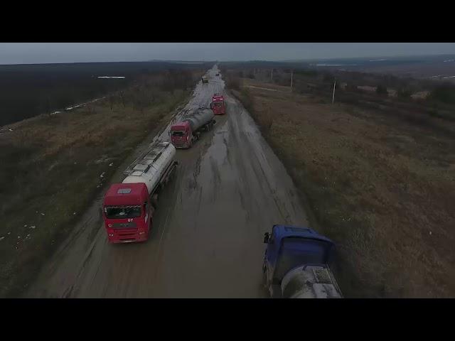 Дорога Н-14 "Миколаїв - Кропивницький"