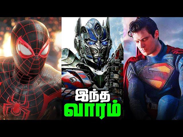 Miles Morales Casting and Ghost Rider Returns - Superhero News #250 (தமிழ்)