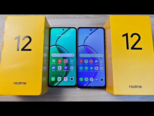 REALME 12 4G VS REALME 12 5G - КАКУЮ ВЕРСИЮ ВЫБРАТЬ? ПОЛНОЕ СРАВНЕНИЕ!