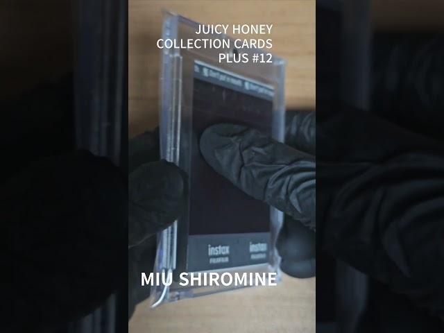 Juicy Honey Plus #12 Miu Shiromine #juciyhoney #쥬시허니 #시로미네미우 #shorts