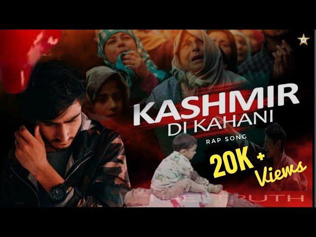 Hip Hop Kashmir - Kashmir Di Kahani | The Truth |  Xamer Aziz