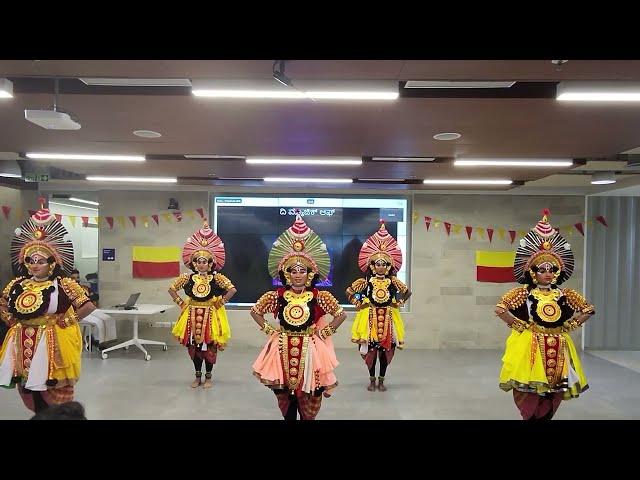 Yakshagana Performance.