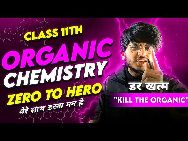 some basic concepts of organic chemistry class 11 complete chapter one shot 2023-2024