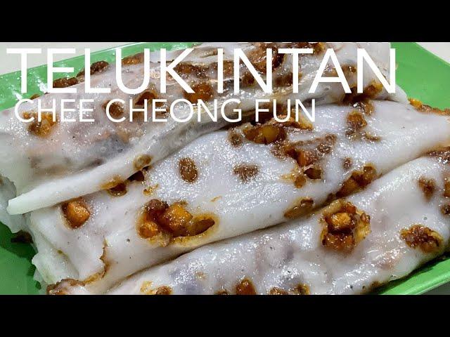 Homemade Popular Teluk Intan Chee Cheong Fun  | Steamed Rice Noodle Rolls | 一个很受欢迎的安顺猪肠粉