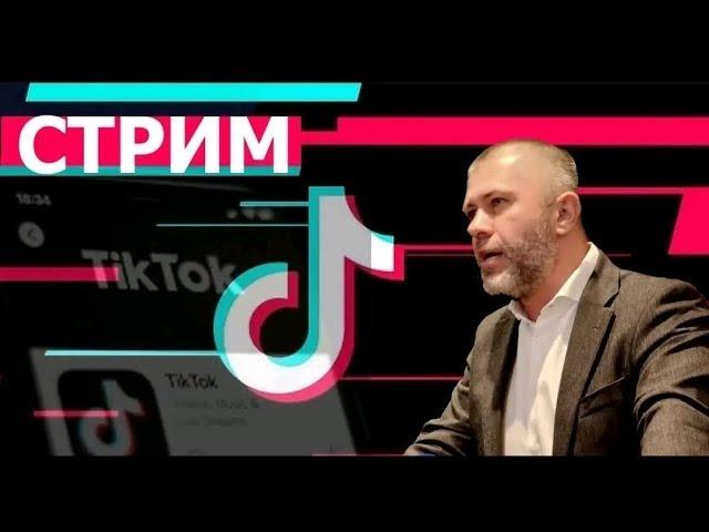 Крокус Сити : кто, за что, для чего !!! Реакция Путина ...