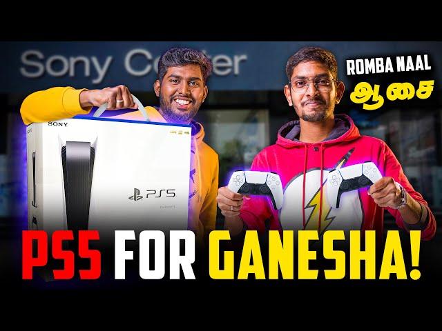 Playstation 5 For Ganesha - PS5 உள்ள என்ன இருக்கு? 