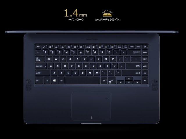 Asus Zenbook Pro UX550VD FIX: Where is the numlock key on my Asus laptop!!???